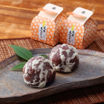 味いろいろ 特小 大手まんぢゅう38ｇ×5、もなみ25ｇ×5