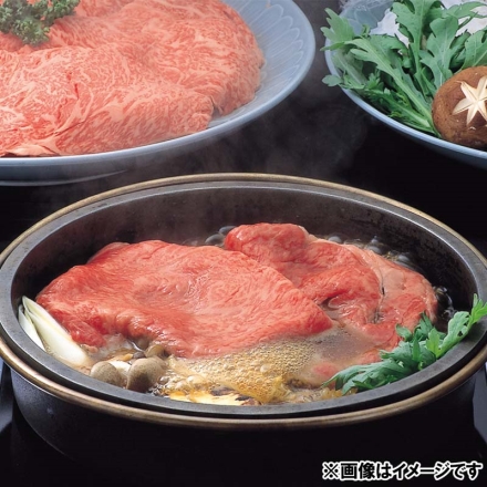 冷凍 米沢牛ロースすき焼用 Ａ 350ｇ、牛脂付