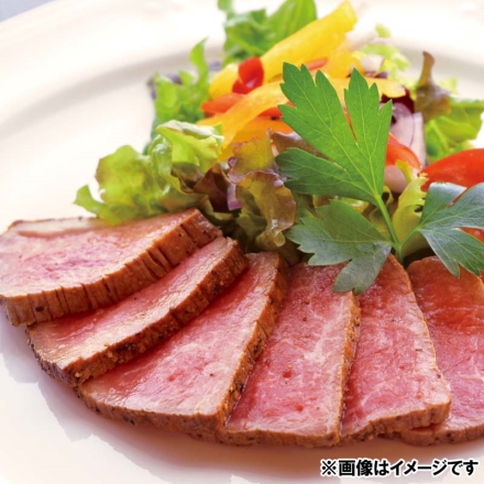 冷凍 米沢牛ローストビーフ ローストビーフ300ｇ、和風ソース20ｇ×4