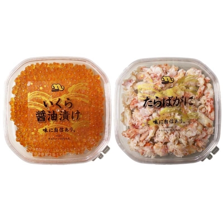 たらばむき身・いくら醤油漬け 各100ｇセット