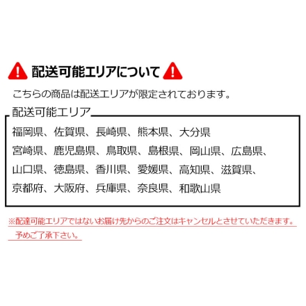 （九州・四国・中国・近畿エリア限定） ふんわりやさしい2倍巻 ダブル 50Ｍ 12ロール(幅107mm×長さ2枚重ね50m)×6パック トイレットペーパー 送料込み