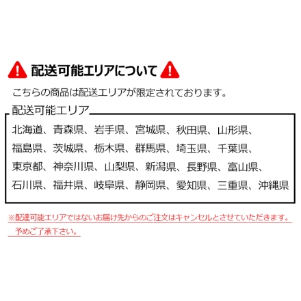 （北海道・東北・関東・信越・北陸・東海・沖縄エリア限定） ふんわりやさしい2倍巻 ダブル 50Ｍ 12ロール(幅107mm×長さ2枚重ね50m)×6パック トイレットペーパー 送料込み
