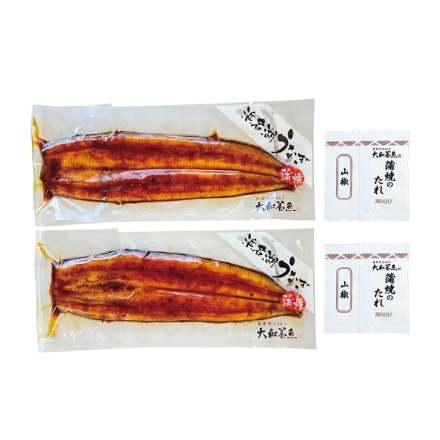 浜名湖うなぎ蒲焼2本