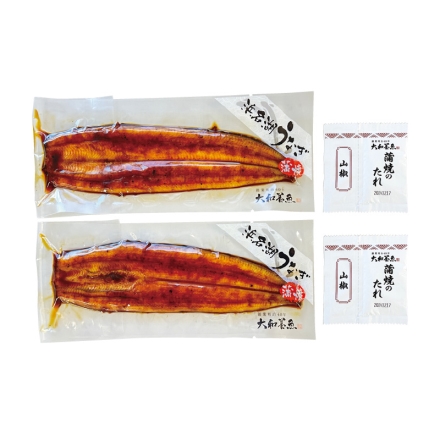 浜名湖うなぎ蒲焼2本