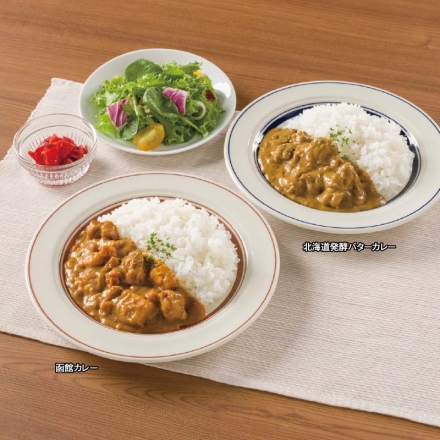 函館カレー・北海道発酵バターカレーセット各3食