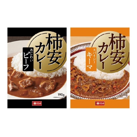 柿安 ビーフカレー・キーマカレーセット 各1食