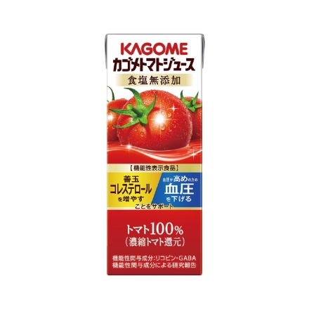 ＜カゴメ＞トマトジュース食塩無添加Ｂ（48本）