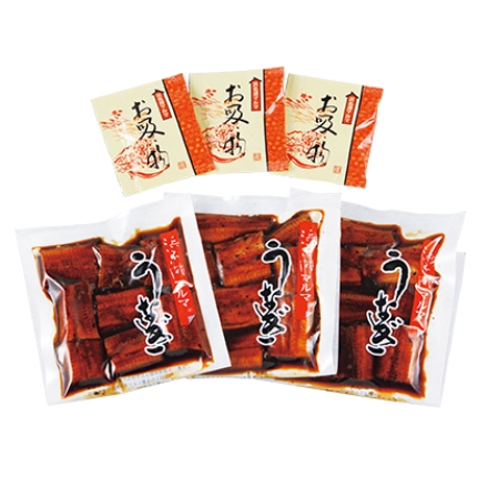 浜名湖マルマ（Ｒ）きざみ蒲焼うなぎ 90g×3、お吸い物3袋