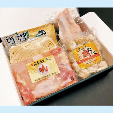 純系名古屋コーチン鍋 肉類520g, うどん120g, つゆ, ゆず胡椒