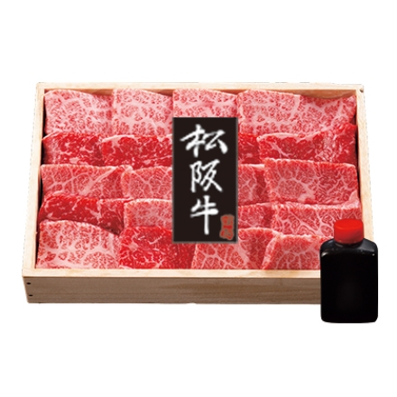 千力の松阪牛 焼肉用350ｇ