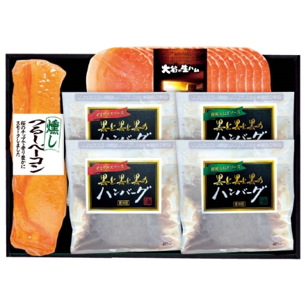 お中元熨斗付き 滝沢ハムバラエティセットＡ 燻しつるしベーコン200g、黒と黒と黒のハンバーグ［デミグラスソース・和風玉ねぎソース 各160g（固形量120g）×2］、大谷の生ハム55g 御中元 夏ギフト ギフト 贈答