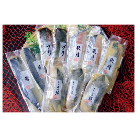 お中元熨斗付き 漬魚切身詰合せＢ 秋鮭甘味噌漬け・しまほっけ甘味噌漬け 各80g×3、さば魚醤漬け・ブリ切身（味付け） 各80g×2 御中元 夏ギフト ギフト 贈答