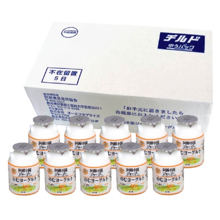 お中元熨斗付き 阿蘇小国ジャージー飲むヨーグルト 150ml×10 御中元 夏ギフト ギフト 贈答