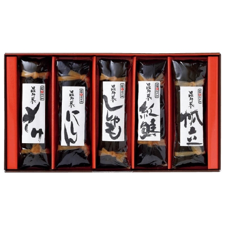 お中元熨斗付き 釧路おが和昆布巻紀行5つの味 紅鮭・帆立・にしん・ししゃも・さけ 各1本 御中元 夏ギフト ギフト 贈答