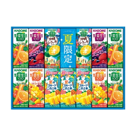 お中元熨斗付き ＜カゴメ＞野菜飲料バラエティセットＡ 夏のフルーツこれ一本200ml×3、野菜生活（オリジナル200ml×4、ベリーサラダ・マンゴーサラダ 各200ml×2）、野菜生活沖縄シークヮーサーミックス195ml×2 御中元 夏ギフト ギフト 贈答