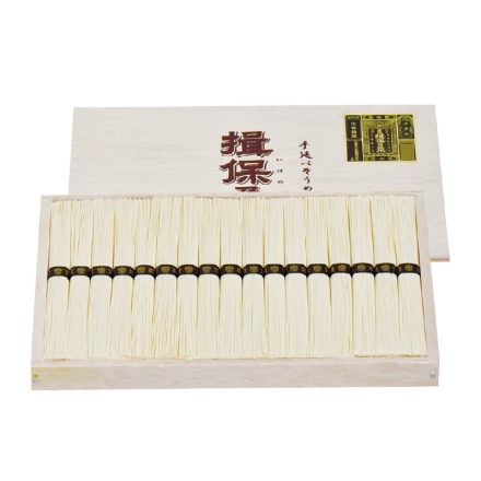 お中元熨斗付き 揖保乃糸 特級品 Ａ 850g（17束） 御中元 夏ギフト ギフト 贈答