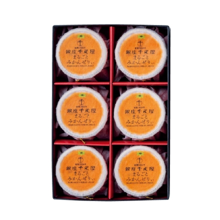 お中元熨斗付き ＜銀座千疋屋＞銀座まるごとみかんぜりぃ 105g×6 御中元 夏ギフト ギフト 贈答