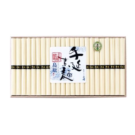 お中元熨斗付き 島原手延素麺（木箱入） 50g×23 御中元 夏ギフト ギフト 贈答