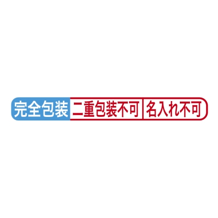 お歳暮のし付き 松阪牛 シャトーブリアンステーキ用 ヒレ肉200g（2枚）、牛脂付