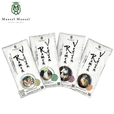 ＜Ｍａａｚｅｌ Ｍａａｚｅｌ＞野菜ラーメンセット 4袋8食入り 送料込み