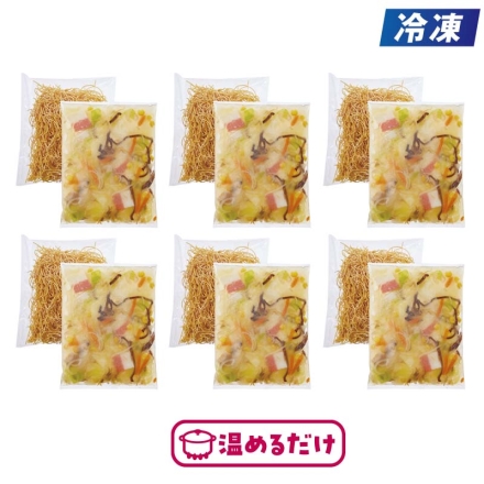 冷凍 長崎名物皿うどん 350g（揚げ麺50g、具材300g）×6 送料込み