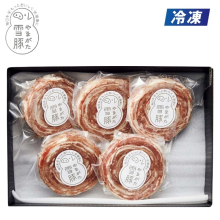 冷凍 やまがた雪豚ロールステーキ 75g×5 送料込み