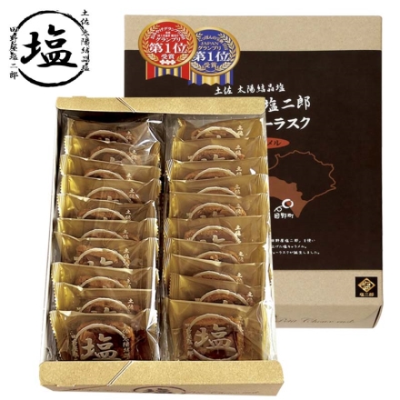 ＜田野屋塩二郎＞プチシューラスク 20枚 送料込み