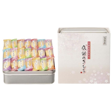 感謝のきもち 220g（個装紙込：海老マヨ味、胡麻サラダ味） 送料込み