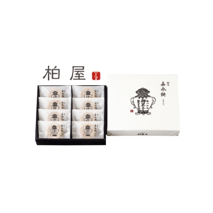 ＜柏屋＞創菓 嘉永餅8個入 送料込み