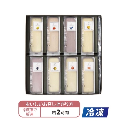 冷凍 広島県産フルーツのチーズケーキセット 360g（レモン・ピオーネ・いちご・梨・ブルーベリー・りんご・桃・みかん 各1個） 送料込み