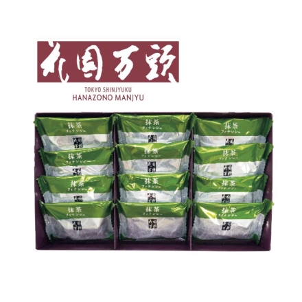 ＜花園万頭＞抹茶フィナンシェ12個入 送料込み