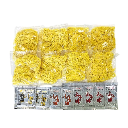 札幌西山ラーメン 8食 送料込み