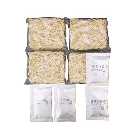喜多方あっさり・こってり醤油味セット めん80g×4、あっさり醤油スープ36g・こってり醤油スープ41.5g 各2 送料込み