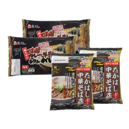 青森ラーメン「 味噌カレー牛乳・濃厚煮干し 」 （1）味噌カレー牛乳らぁめん340g（生めん110g×2、スープ付）・（2）煮干し中華そば216g（生めん150g、スープ付）各2 送料込み