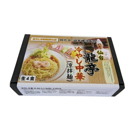 龍亭冷やし中華 生めん130g・冷やし中華スープ60g 各4、ラー油付 送料込み
