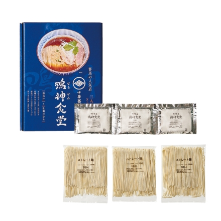 中華蕎麦 鳴神食堂 半生めん90g・スープ50g 各3 送料込み