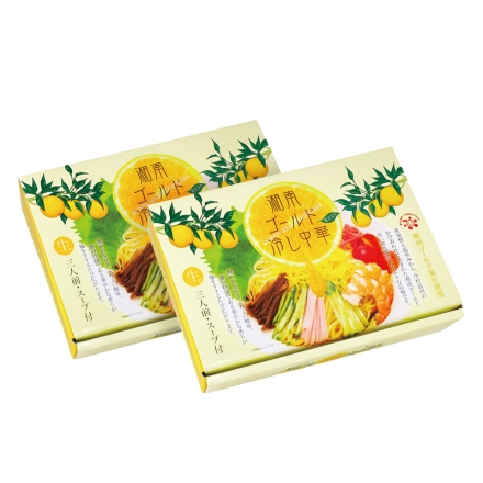 湘南ゴールド冷し中華 （生めん110g・スープ40g 各3）×2 送料込み