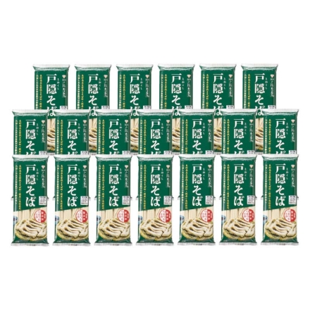 戸隠そば 20袋入（4束×20） 送料込み