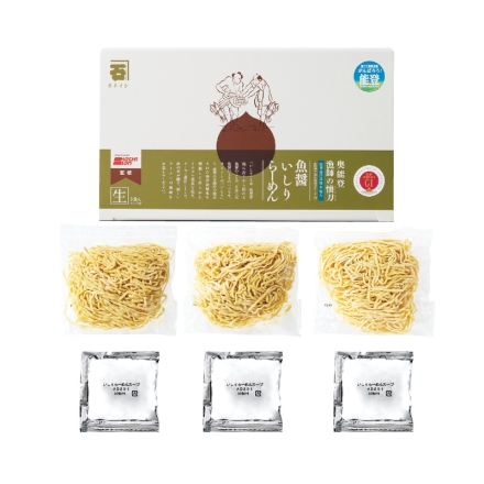 魚醤いしりらーめん 生めん120g・スープ49g 各3 送料込み