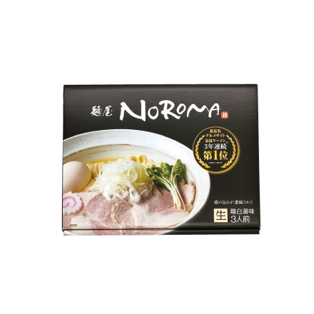 麺屋 ＮＯＲＯＭＡ 3食 送料込み
