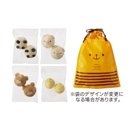いろいろどうぶつまん パンダあんまん・ブタちゃんまん・クマチョコまん 各50g×2、ピヨカスタードまん40g×2 こどもの日 送料込み