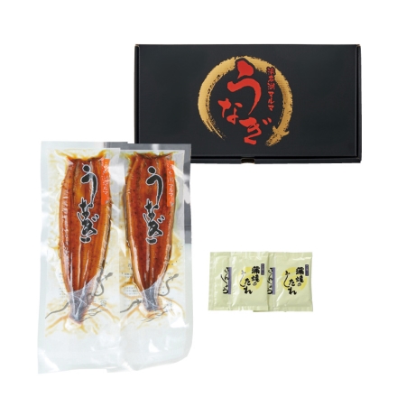 「 浜名湖マルマ（Ｒ） 」うなぎ蒲焼2本 こどもの日 送料込み