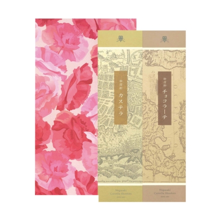 ＜長崎松翁軒＞母の日カステラ カステラ（焼印入）・チョコラーテ（切り分け） 各350g 母の日 送料込み