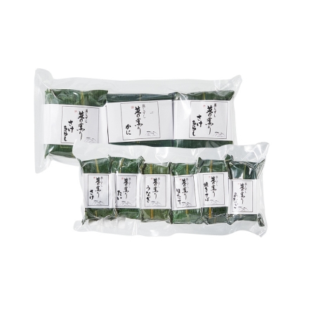 ＜ゐざさ＞母の日 笹の薫り寿司詰合せ（1～2人前） 母の日 送料込み