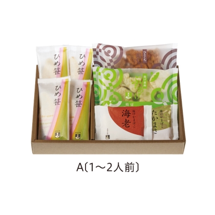 ＜高政＞ 母の日かまぼこ詰合せ（1～2人前） 母の日 送料込み
