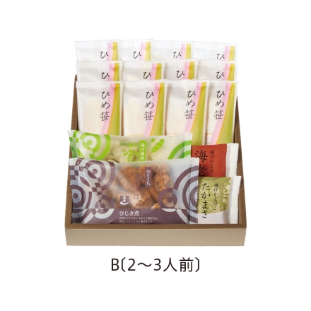 ＜高政＞ 母の日かまぼこ詰合せ（2～3人前） 母の日 送料込み