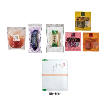 ＜京つけものもり＞母の日 京つけもの贈り物 ゆずとまと・嵯峨なす漬 各1個、わさび風味長いも2本、味すぐき・嵯峨しば漬・しそ香々 各40g 母の日 送料込み