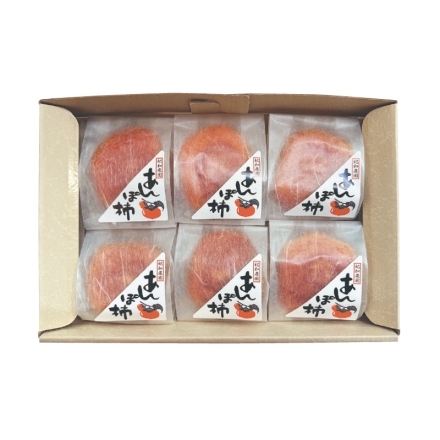 遅れてごめんね母の日 たねなしあんぽ柿 390ｇ（6個）