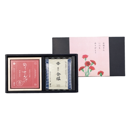 遅れてごめんね母の日 ＜山本山＞煎茶ティーバッグ・のりせんべいうめ詰合せ のりせんべいうめ10枚、玉露山本山・合組煎茶天下一・合組煎茶山本山・煎茶宇治・ほうじ茶・煎茶掛川・煎茶狭山・煎茶八女・煎茶知覧・抹茶入り玄米茶 各3ｇ