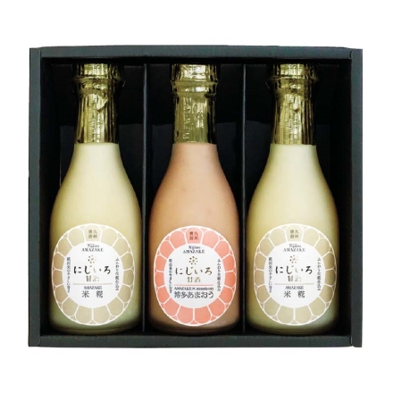 お歳暮のし付き にじいろ甘酒 3本セット（米糀・あまおう）